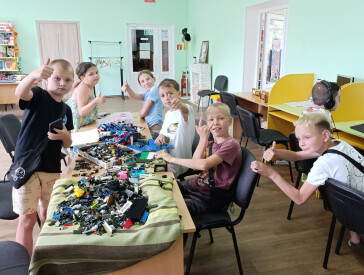 Літо на бібліотечному острові