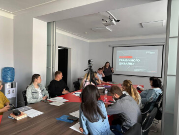 Навчатися, щоб ставати ближчими до своєї аудиторії