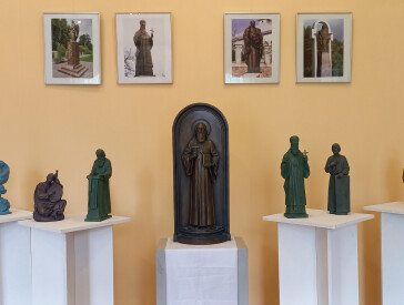 Виставка "В пошуках справжнього"