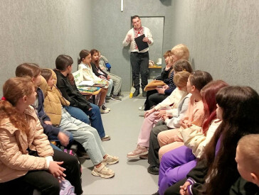 Цілющі рослини України