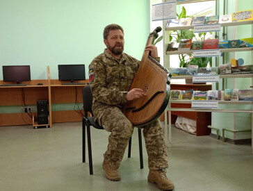 Сили і звитяги надає бандура