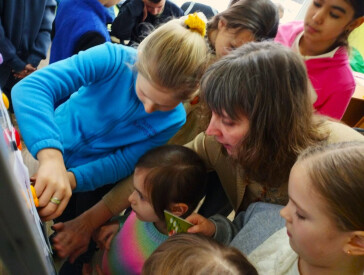 Серце серцю вість подає...