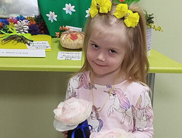 Весняні фантазії