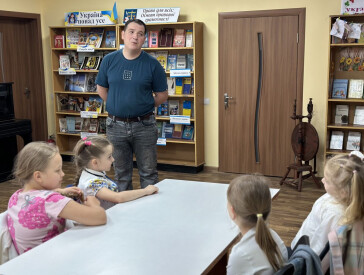 Казки, що навчають мудрості