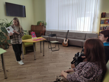 Жити попри все