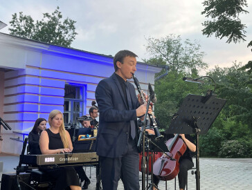 Камерна музика на садибі Короленка