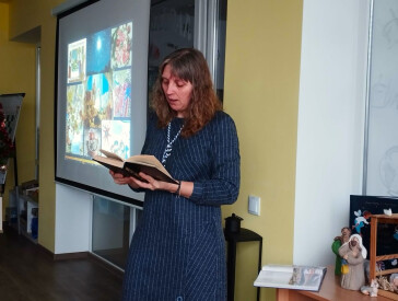 Різдво в долонях   