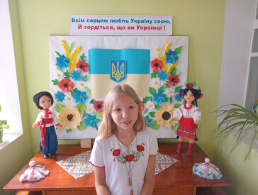 А моя країна на перлину схожа