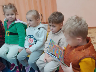 Маленькі слухачі — великі мрійники