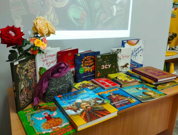 Подорож у світ історії України