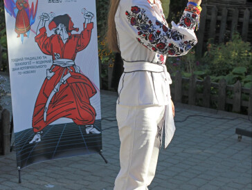 Головна презентація VR-квест “У пошуках скарбу Івана Котляревського”