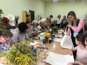 Магія трав у сучасному житті