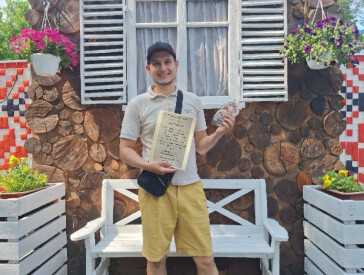 У парку культури та відпочинку «Перемога» відбувся розіграш подарунків