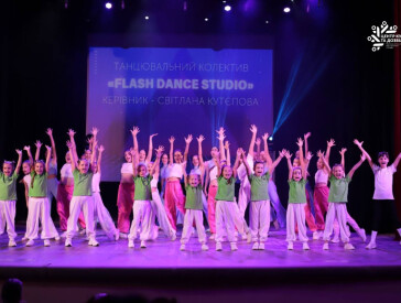 Старт нового творчого сезону у ЦКД