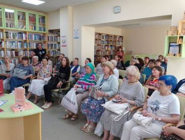 Любов здолає війну, перепливе вічність, переможе час!