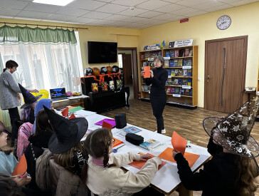 Геловінські пригоди у бібліотеці