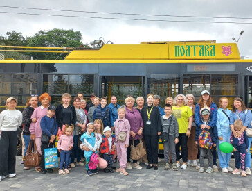 Тролейбусні екскурсії «Полтава – місто, в якому хочеться жити!»