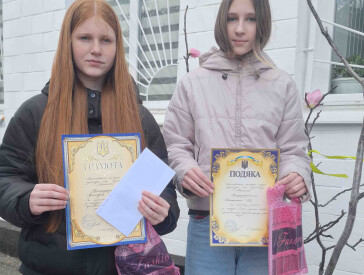 Yагородження учасників конкурсу «Сила рідного слова»: до Дня поезії