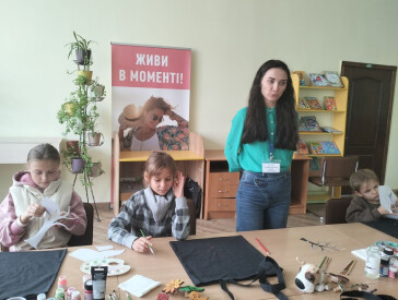 Мистецтво, що оживає в руках
