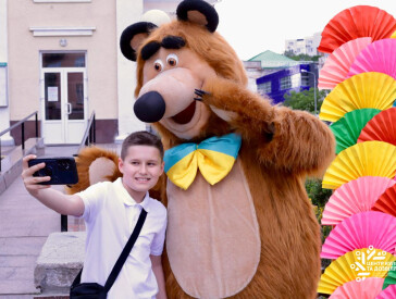 Літо почалося з добрих справ