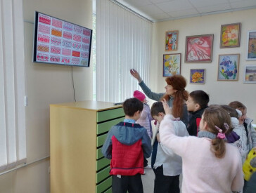 Свято щирості й єднання