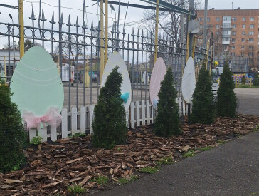 Святкові локації до Великодня в парку "Перемога"