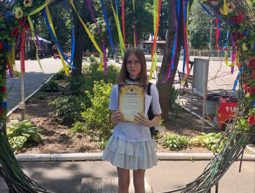Мікс-конкурс «Україна очима дітей»