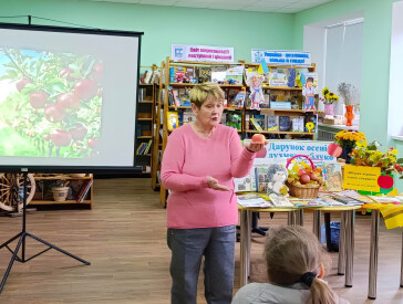 Дарунок осені – духмяне яблуко