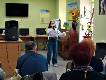 Україна єднає серця