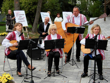 Жива історія: обличчя України. Постать Григорія Сковороди