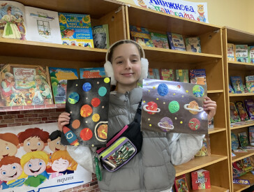 Космічна подорож у бібліотеці: відкриваємо Всесвіт разом!