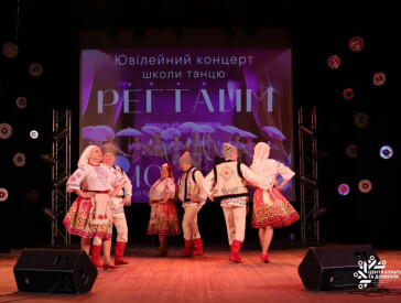 10 років «Регтайму»: історія танцю, дружби та натхнення!