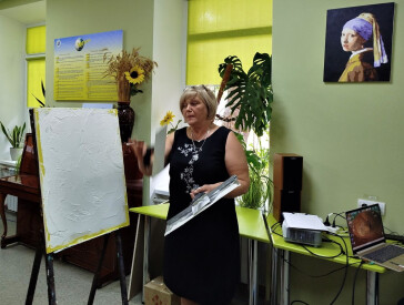 Презентація навчальних закладів