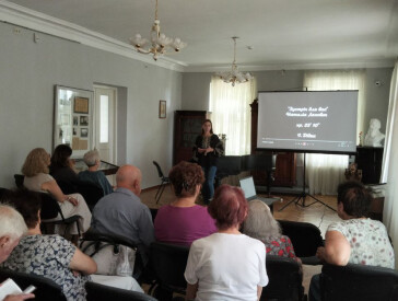 «Три іпостасі душі: Людина, митець, філософ»