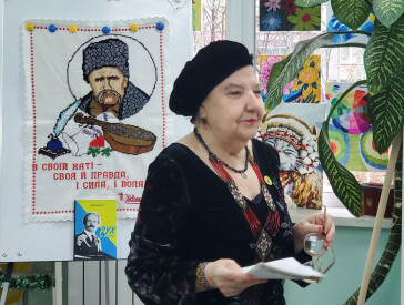 Все життя зі словом Кобзаря