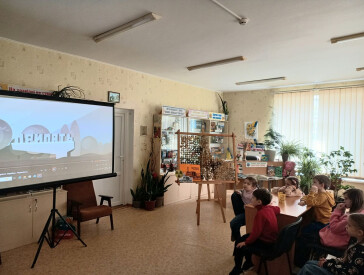 Крила пам'яті