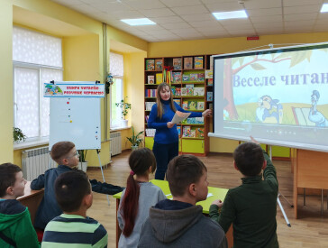 Тиждень, наповнений пригодами