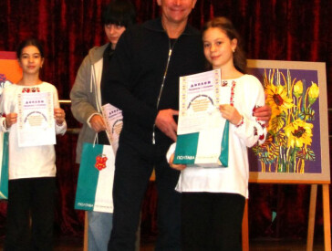 Наші традиції – наше коріння