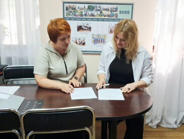 Співпраця з вищими навчальними закладами