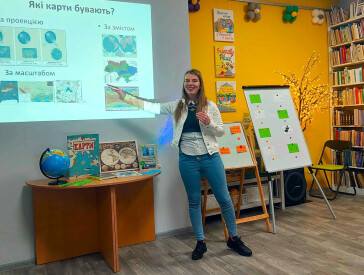 Світ на мапі й поза нею: про карти та картографію