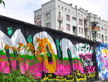 Мурали Полтави