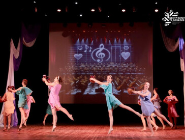 «Гарний настрій» зарядив емоціями та зібрав 55 300 грн для ЗСУ