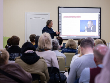 Приховані сенси давно відомих фактів