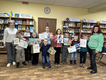 Читаємо та мріємо: свято юних книголюбів