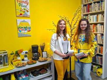 Відкриття Friendly Place — початок нової історії у бібліотеці №9