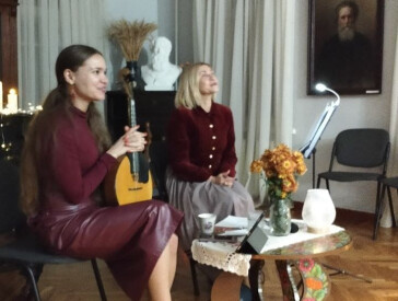 Вечір гармонії, тепла та любові