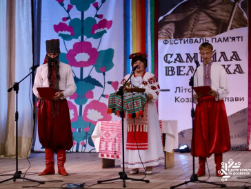 Культурно-просвітницький марафон ЦКД підвів підсумки