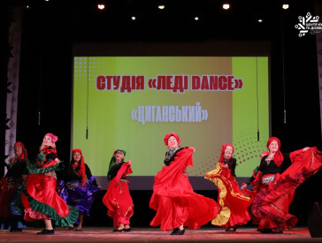 У ЦКД стартував сезон творчих звітів 2026