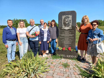 Вшанування пам'яті загиблих козаків за волю України в 1709 році