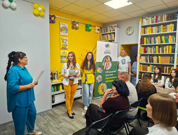 Відкриття Friendly Place — початок нової історії у бібліотеці №9